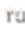 Русский язык